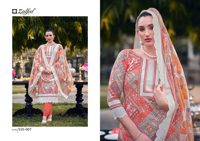 Hakoba 550 By Zulfat Summer Special Printed Cotton Dress Material Wholesale Price In Surat
